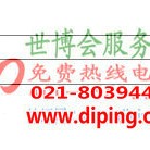 邵阳县聚脲地坪,防腐蚀地坪产品图2